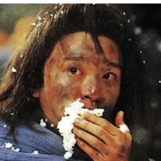 天青色等烟雨…