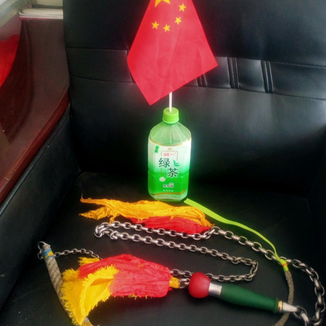 红太阳<红>