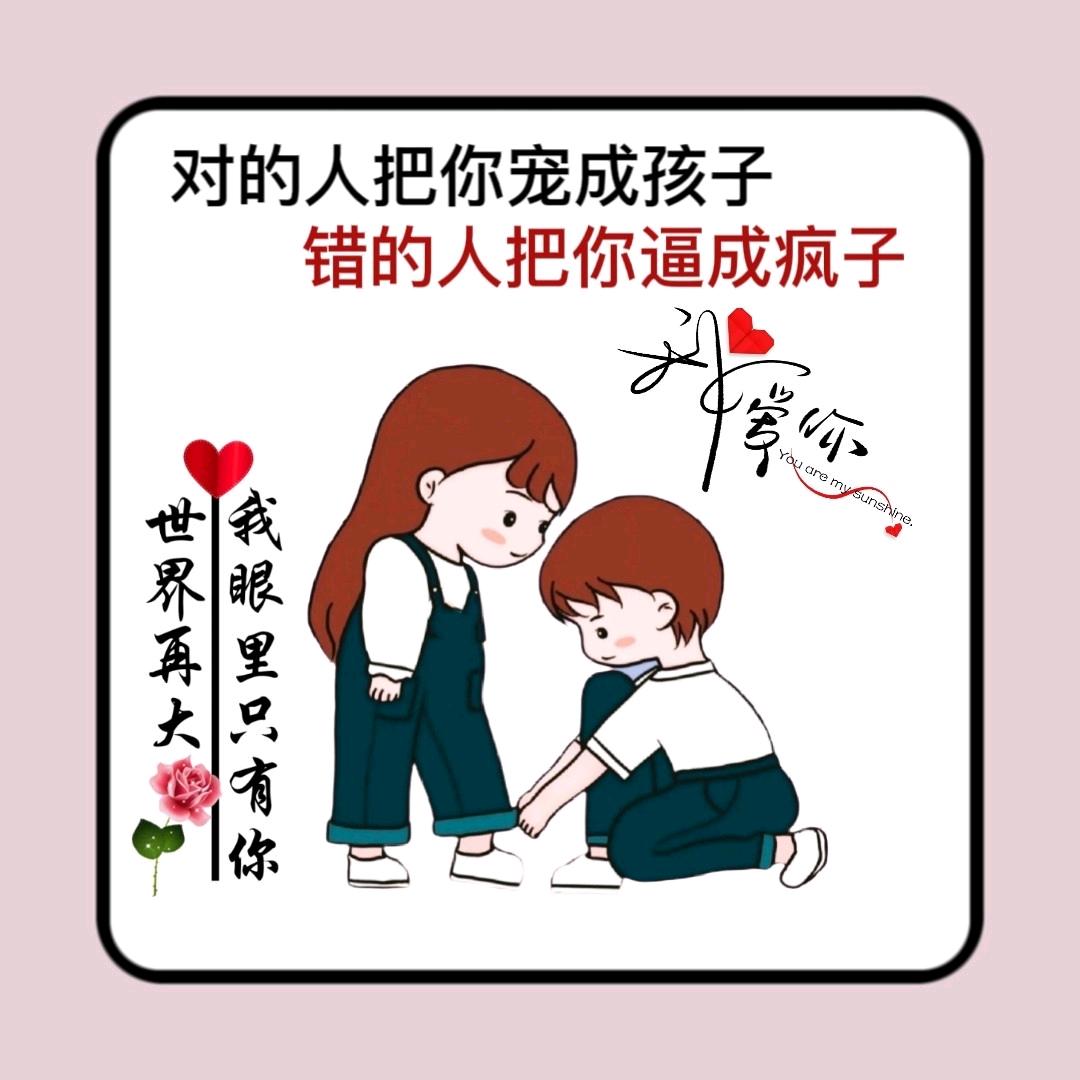 我的冷漠。拜你所赐