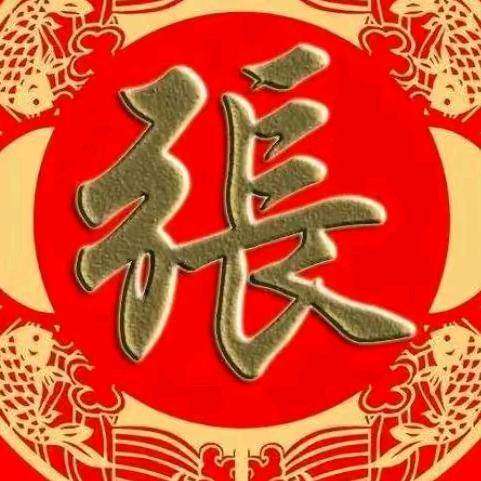 zhang wen feng