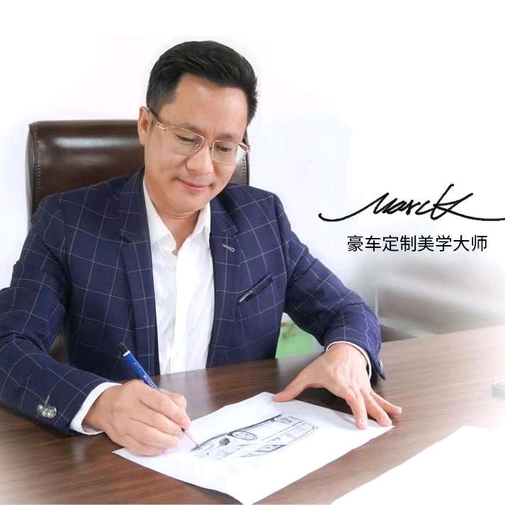 大奔哥豪车定制