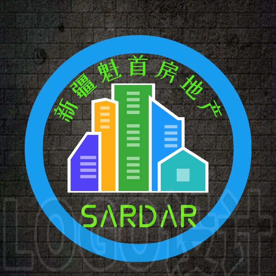 新疆魁首房产
