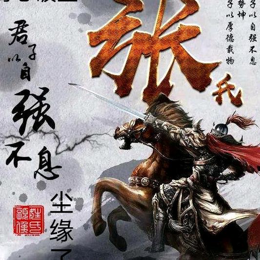 ༒孤影❤随风