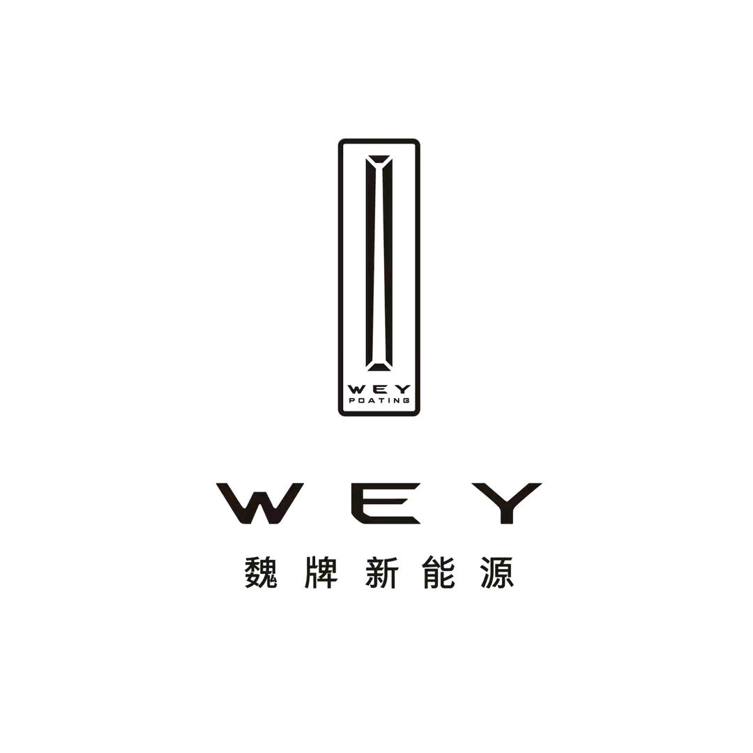 魏牌杭州合鹏体验交付中心