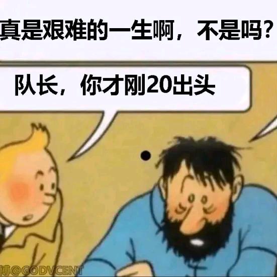 把回忆拼好