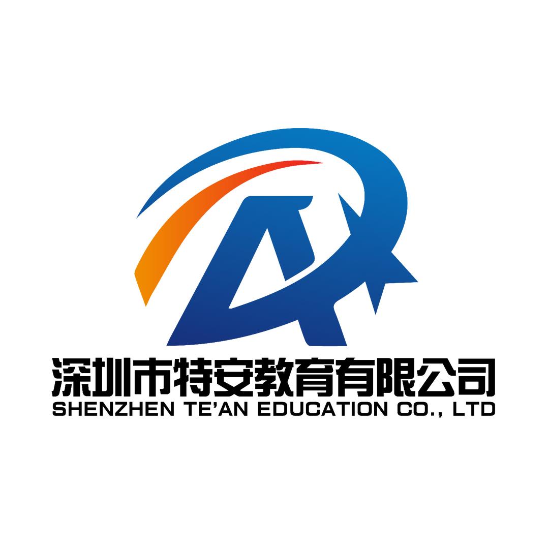 特安教育李Sir