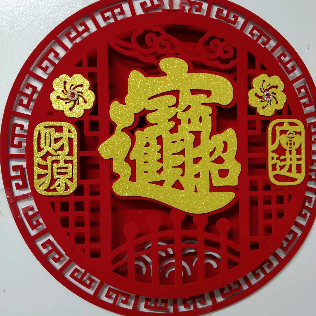 有你才幸福