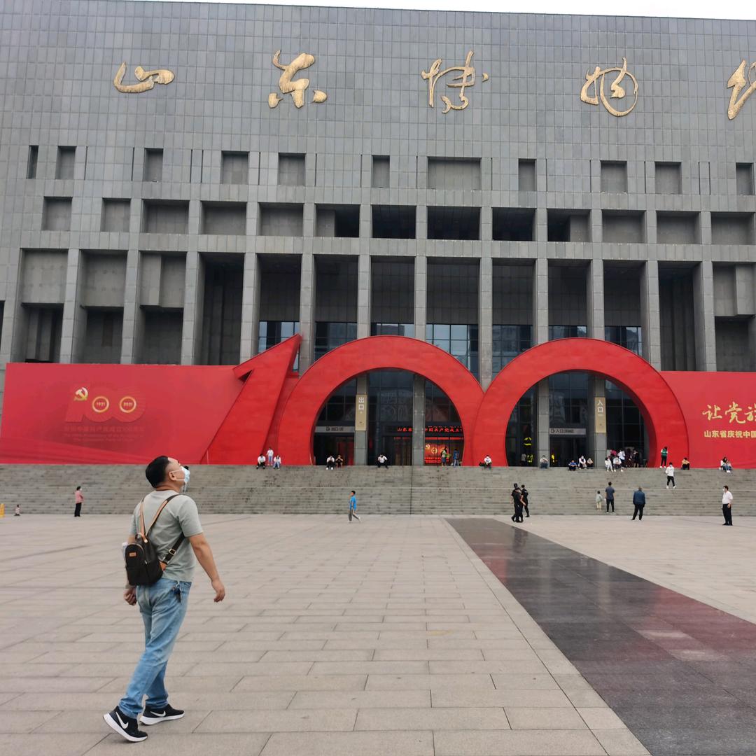 苇叶