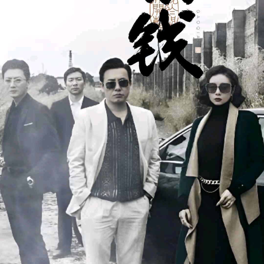 莫莫想吃鱼