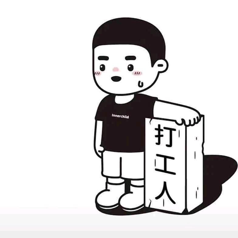 『续写&另一伴人生