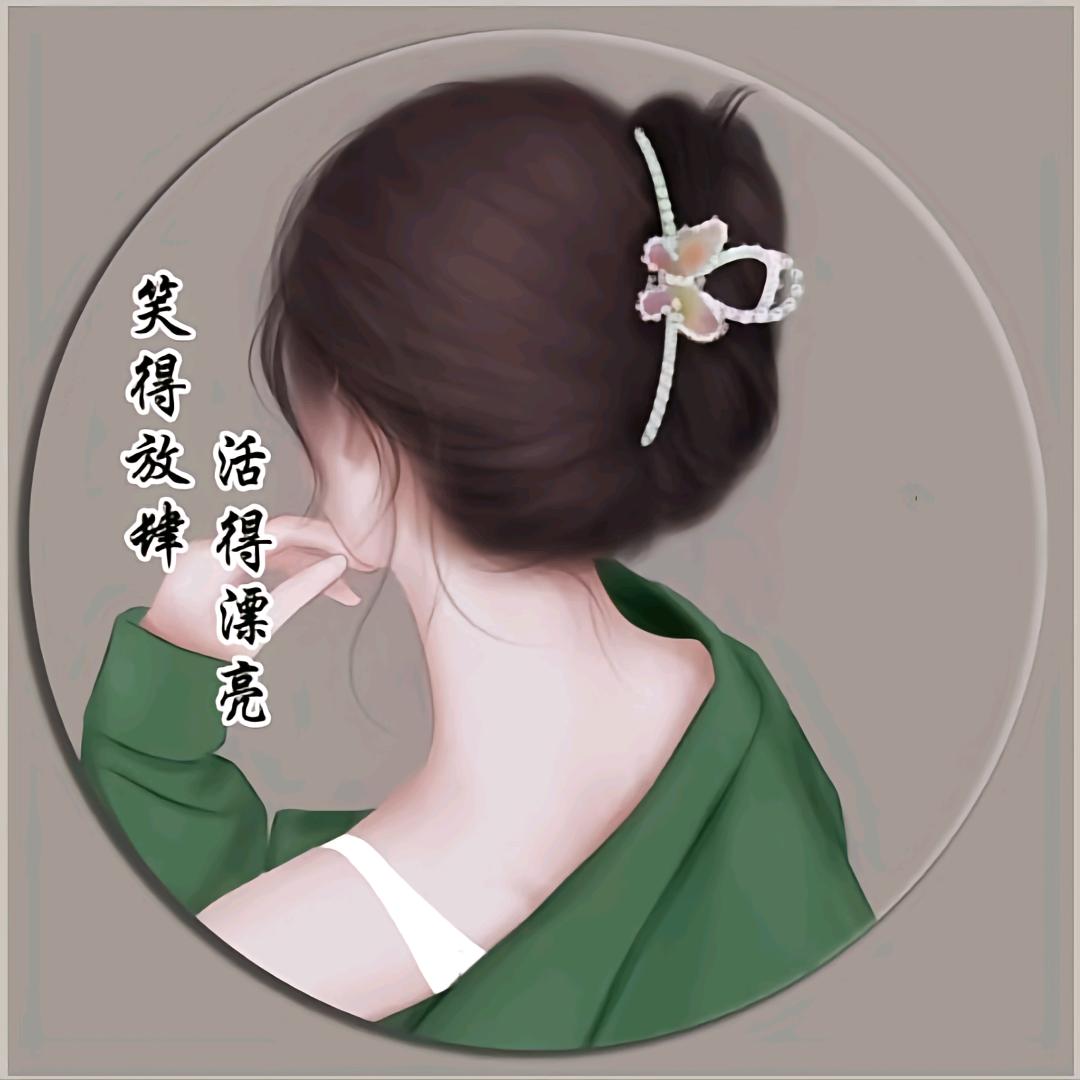年年家百货