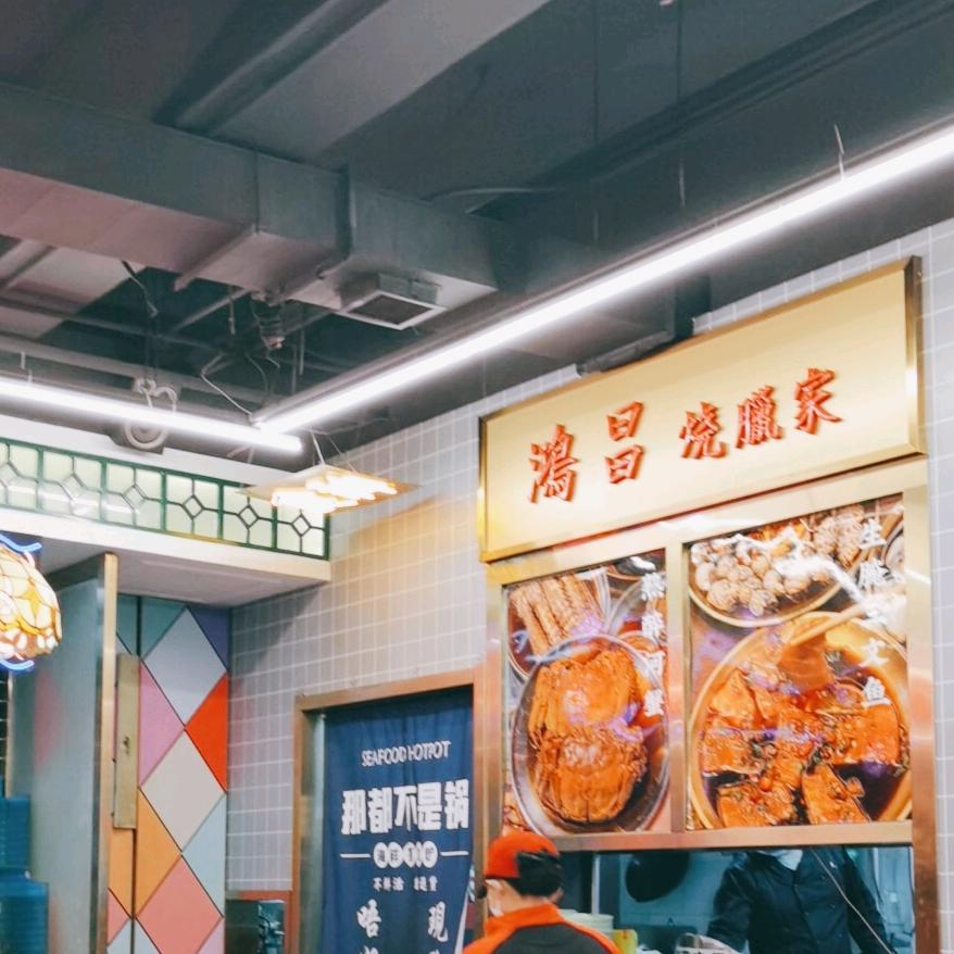 63兔我全部收下