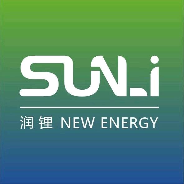 河南润锂新能源有限公司