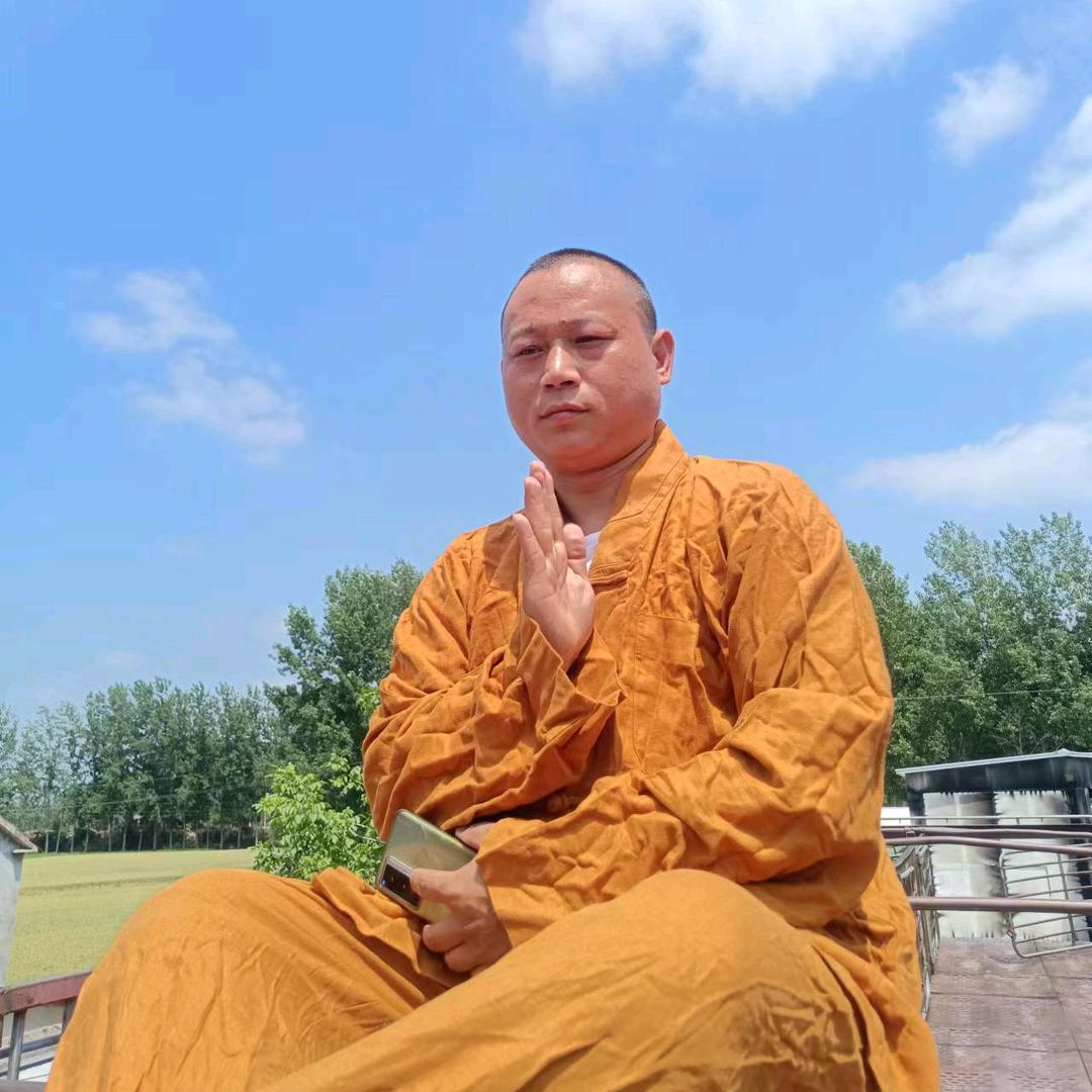 财运恒通