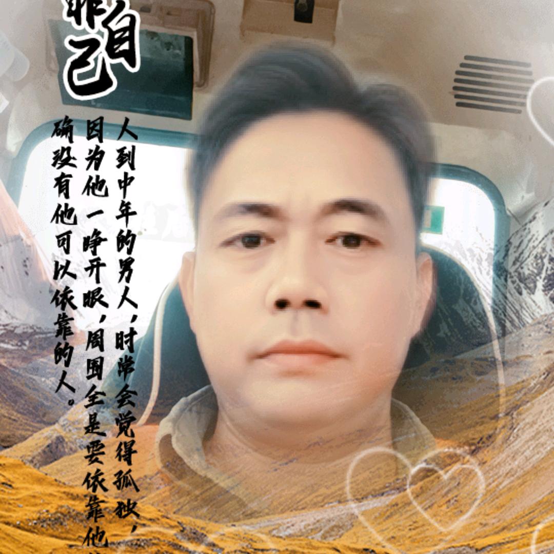 独钓客～朱！