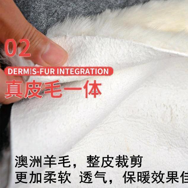 静静羊皮制品服装厂