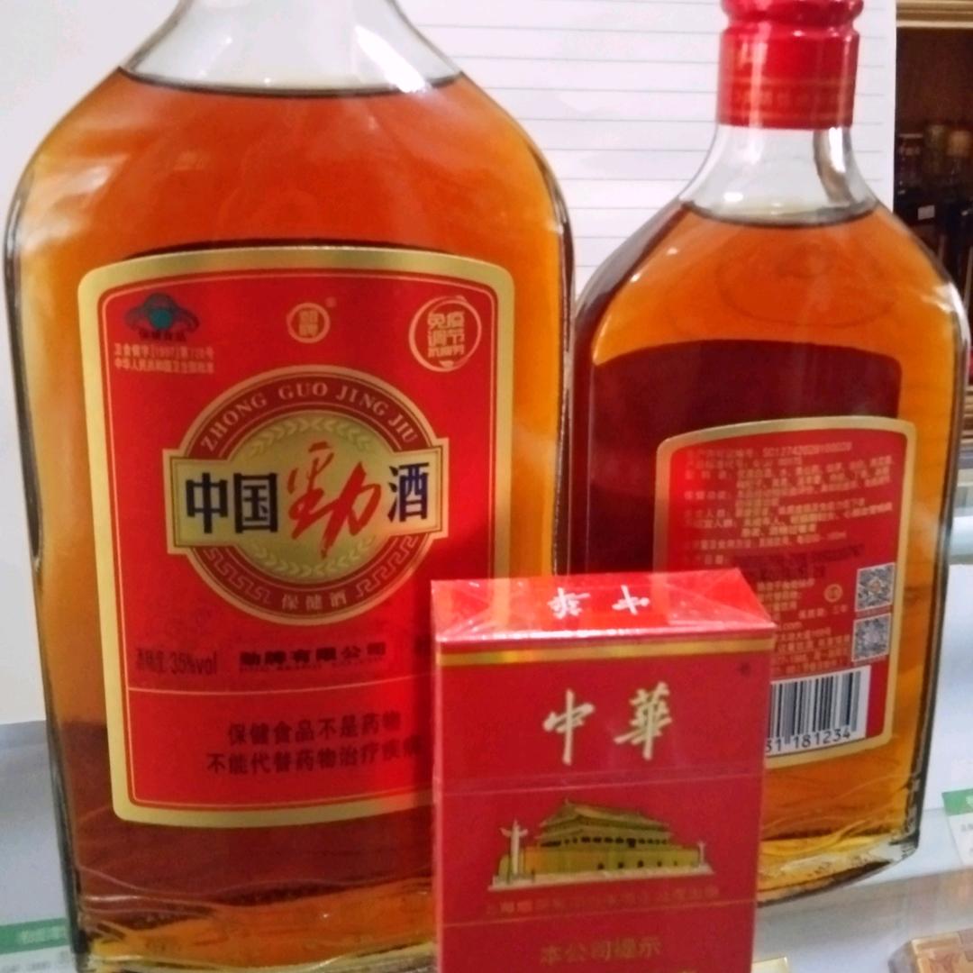 活的开心就好