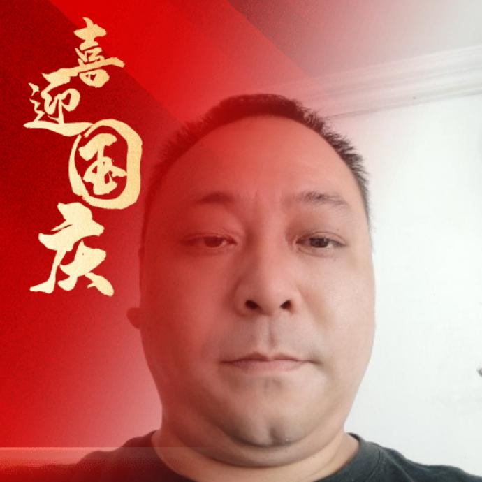 灵蛇献瑞