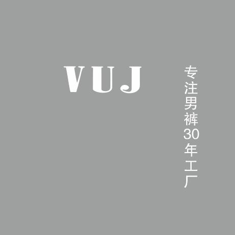 VUJ轻奢男裤