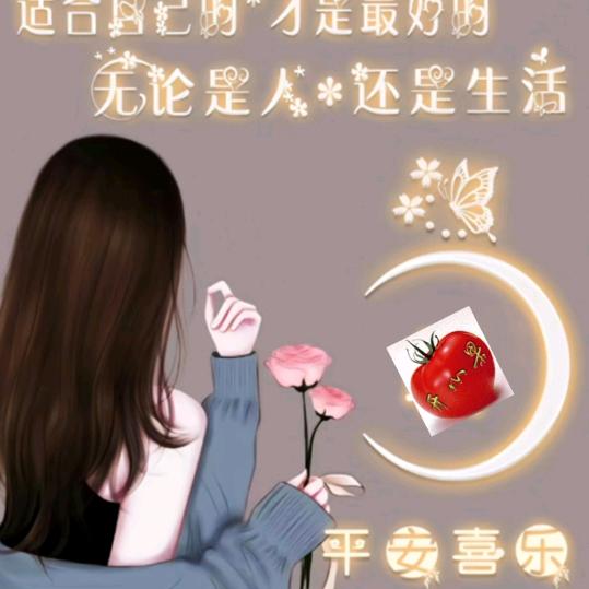 💞࿐姐ღ᭄是限量版᭄💞࿐