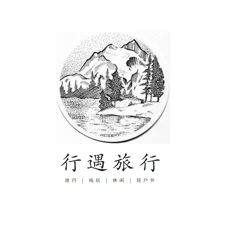 小王爷