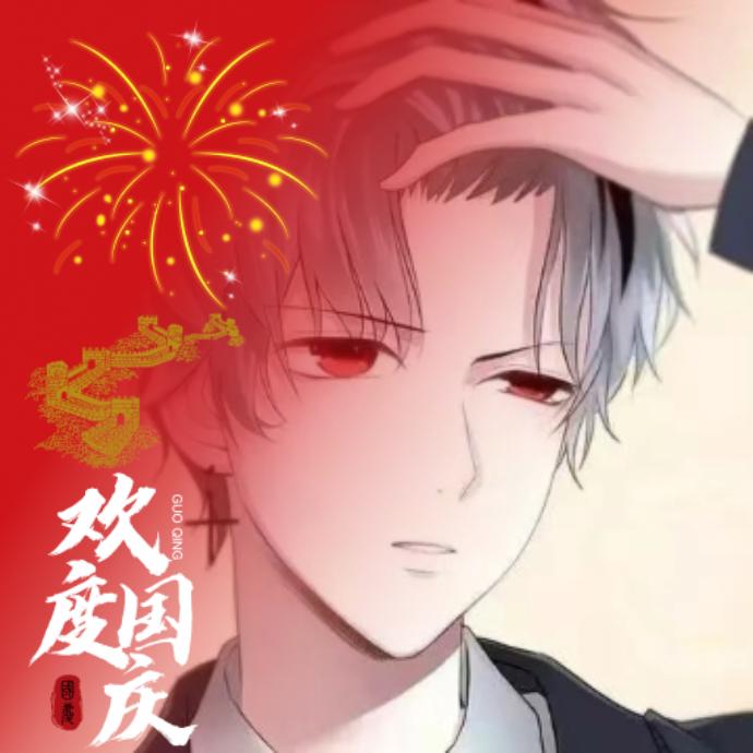 诺心愿影视