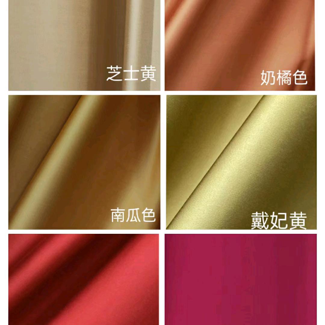 沧州.海兴莱富妮家纺