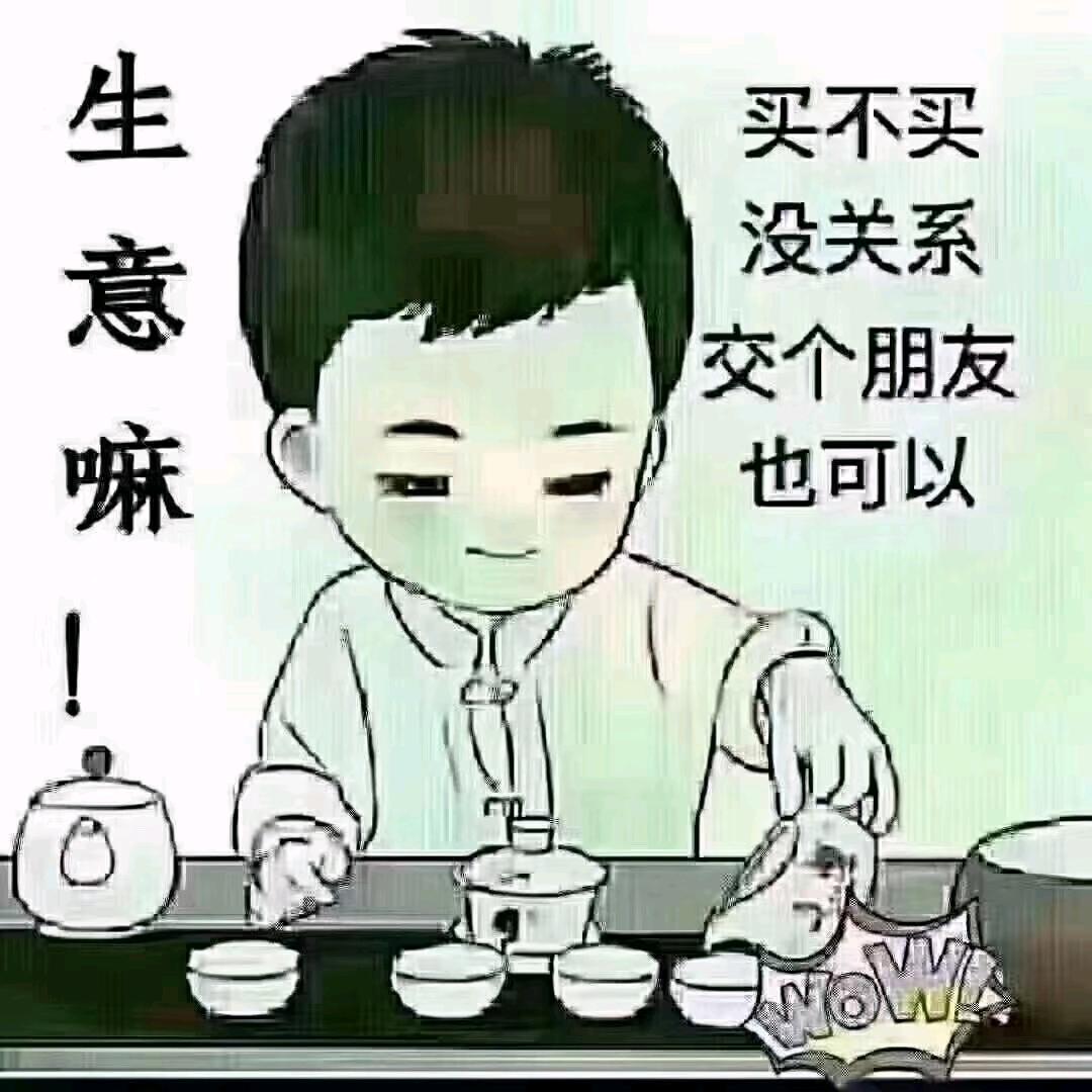 潍坊小佛爷～🤦‍♂️🤷‍♂️