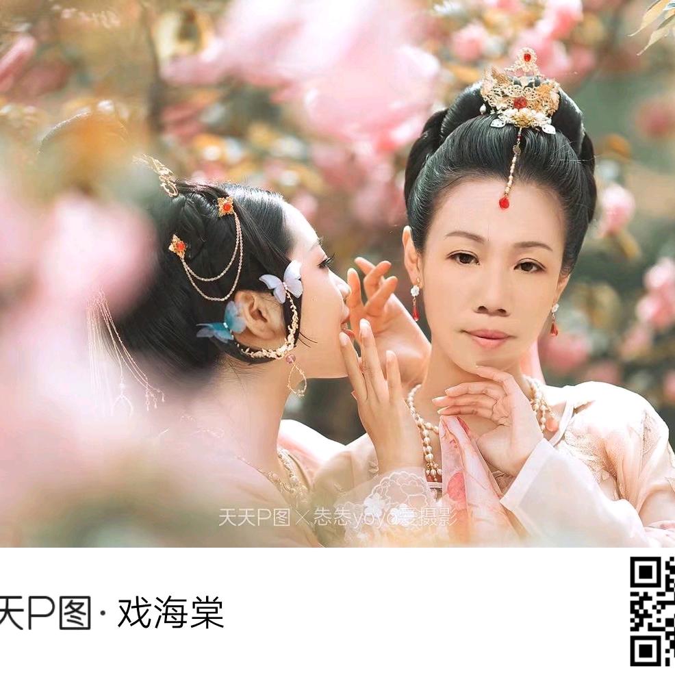 依然，