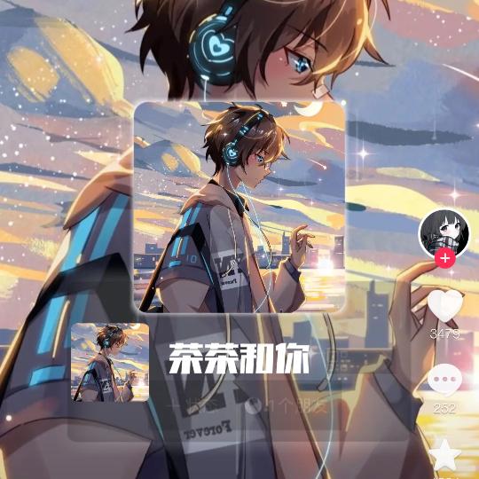 无名之辈