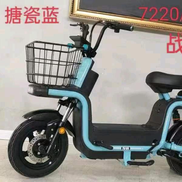 潇洒走一回