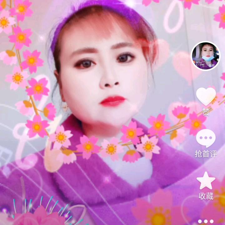 蓝天白云