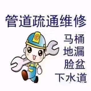 玉林市专业疏通厕所抽.泥浆.化粪池.