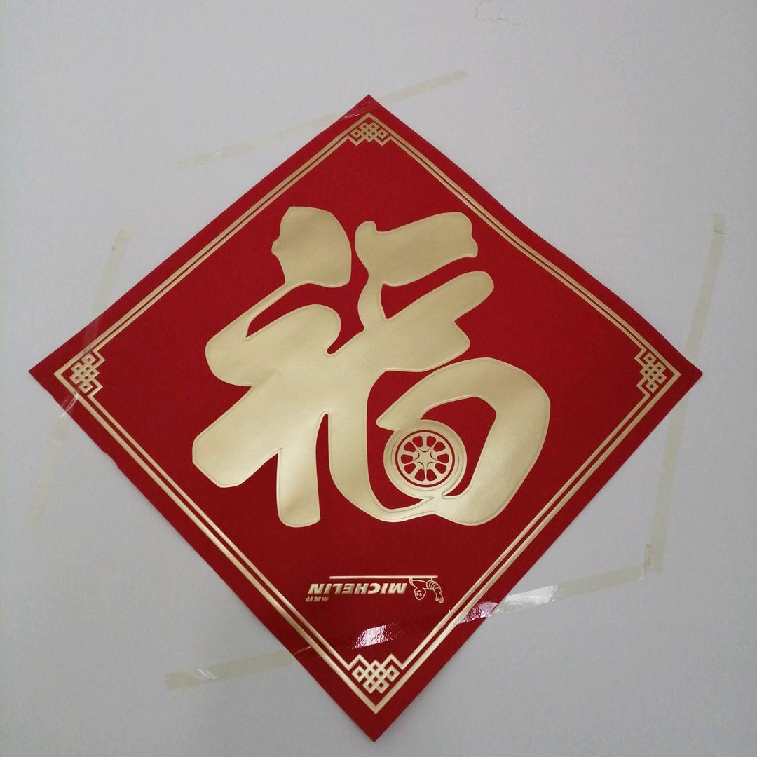 用户4641332520505