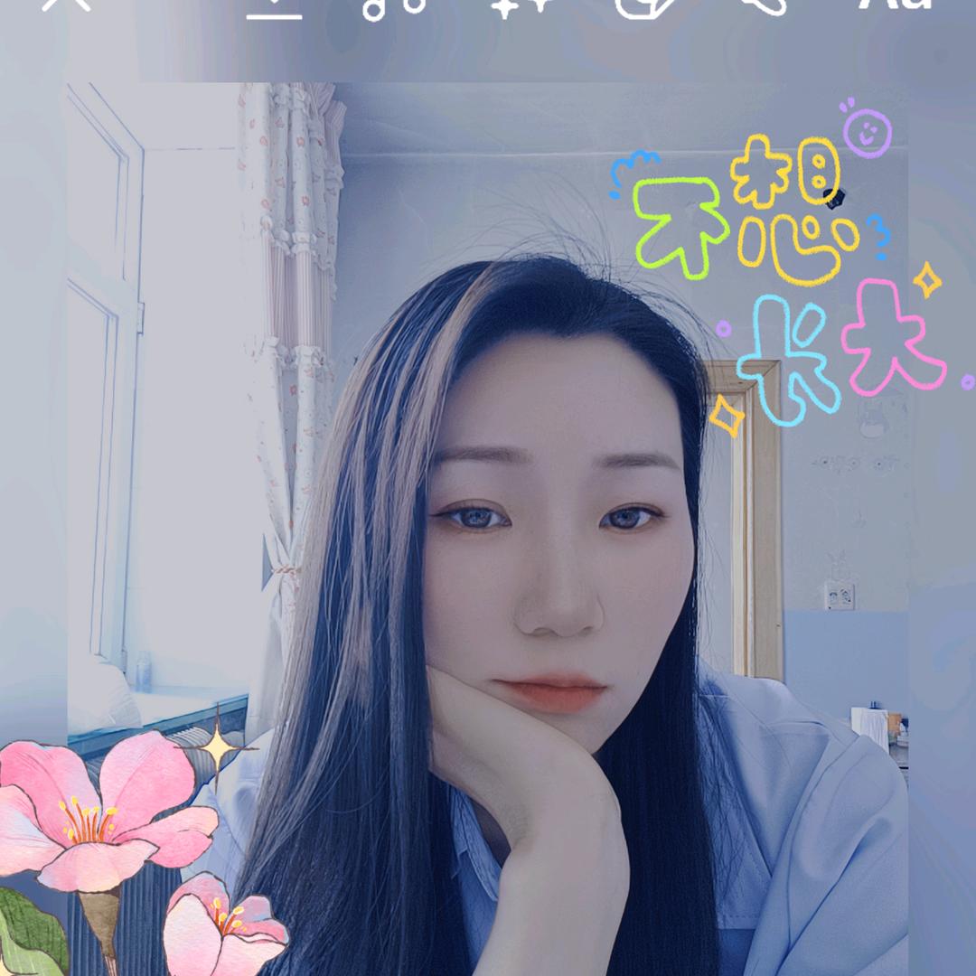 是小七丫
