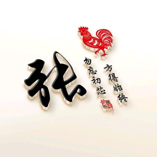 ☞别期待☜