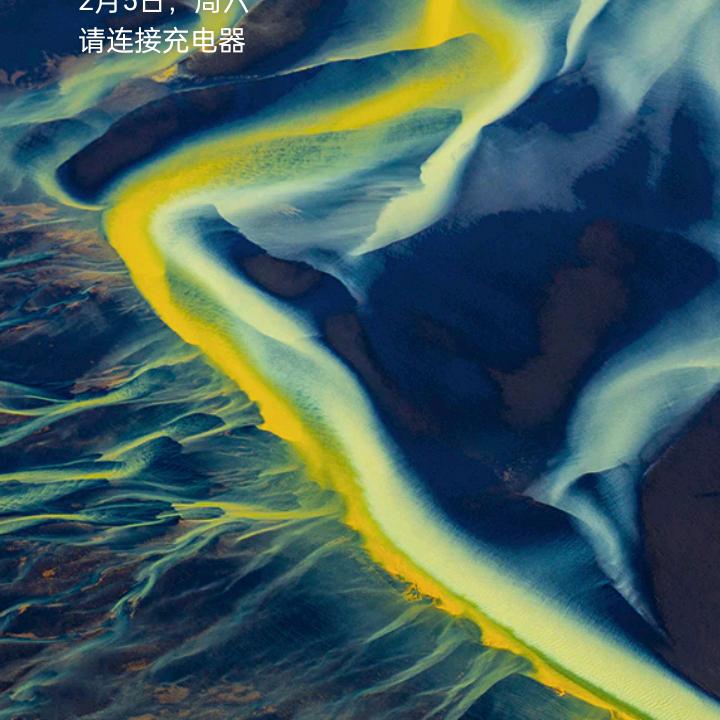 蓝色大海