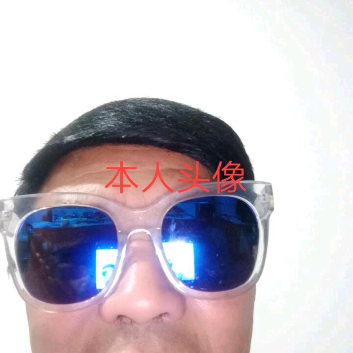 志在四方a