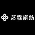 艺霖家居-品质馆