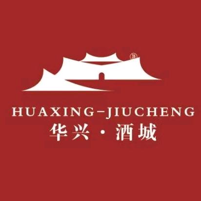 华兴酒城^_^盼盼