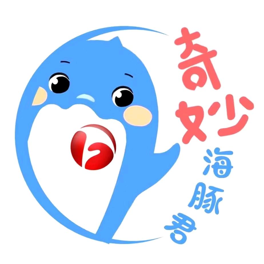 安徽台海豚君@抖音