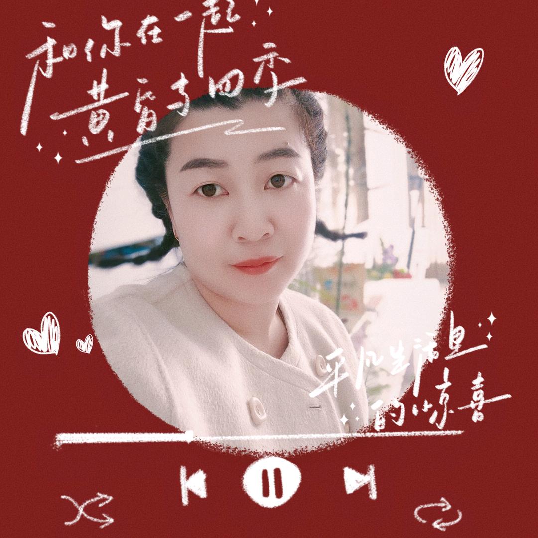 🥳步步生莲(◦˙▽˙◦)