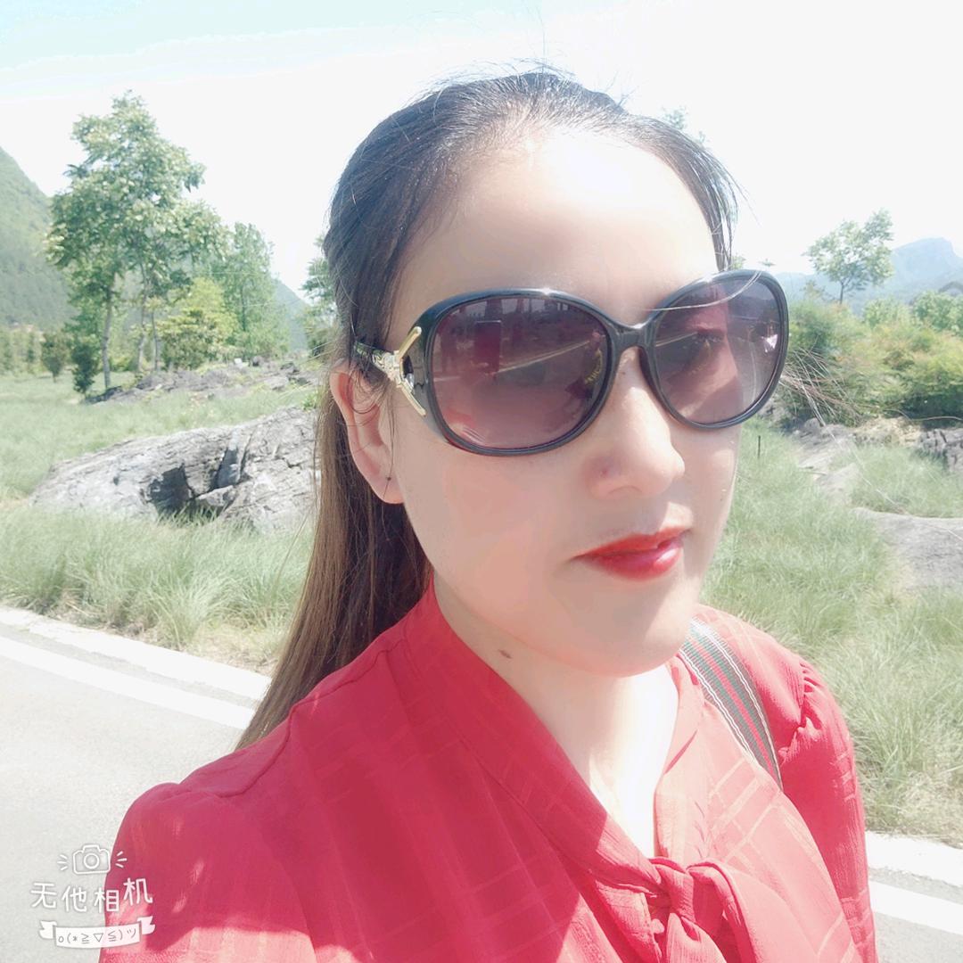 薄荷茶（何三妹）