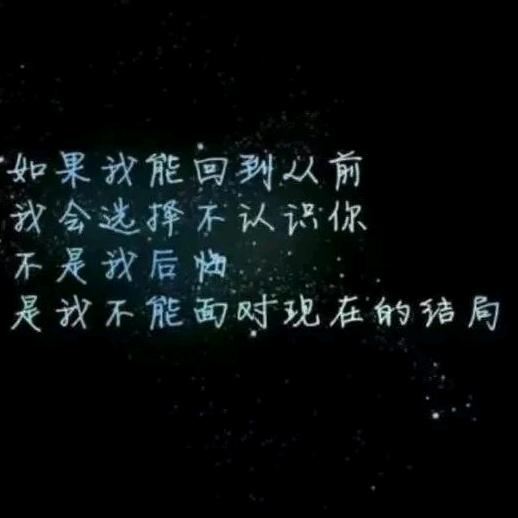 艳梅