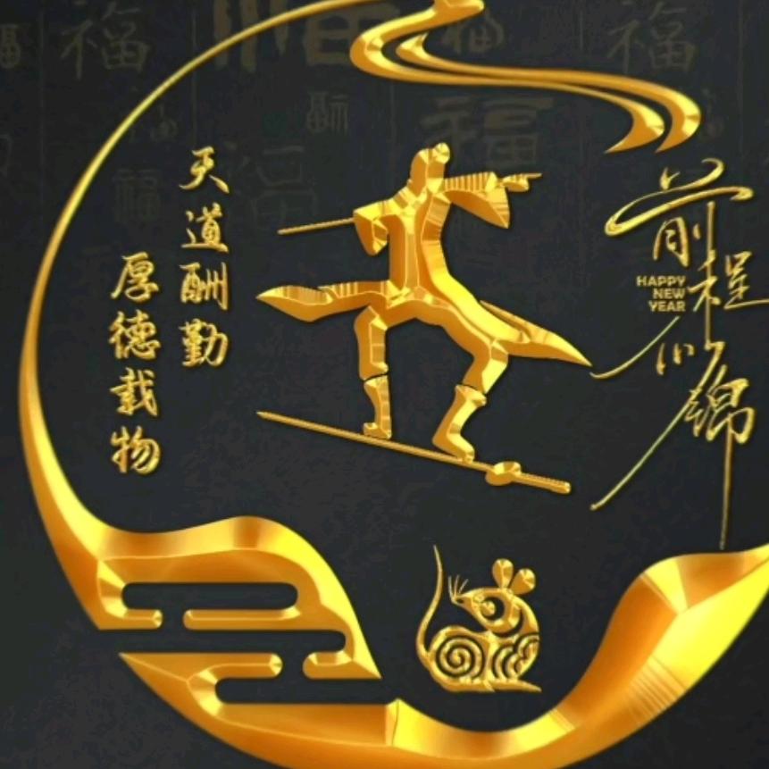 小王鲜肉（正阳）鲜肉烤肠加工