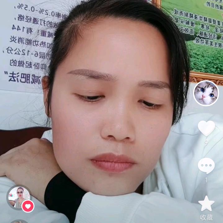 不一样的活法