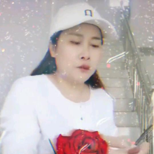 艳