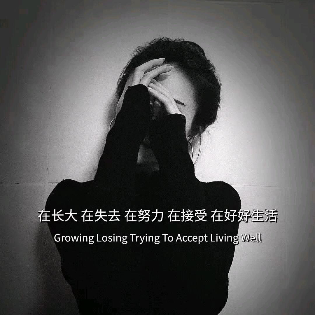😘心暖如夏