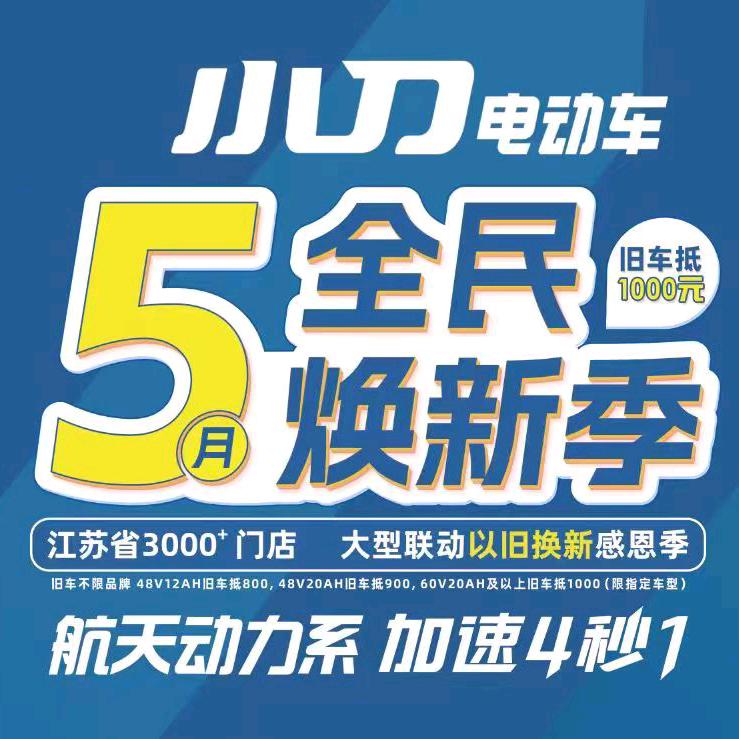 宝贝们