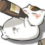 好酒不见👁七
